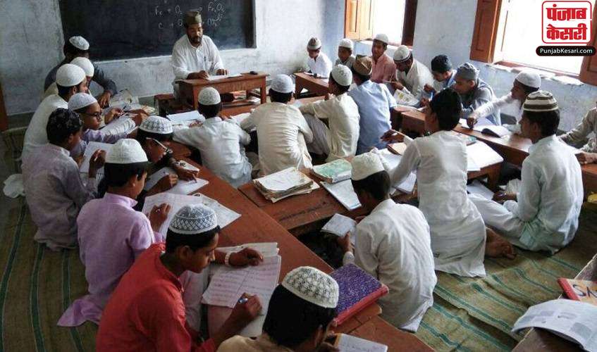 1669637360 madarsa education copy
