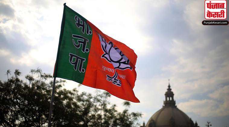 1670126219 bjp flag 759 11zon copy