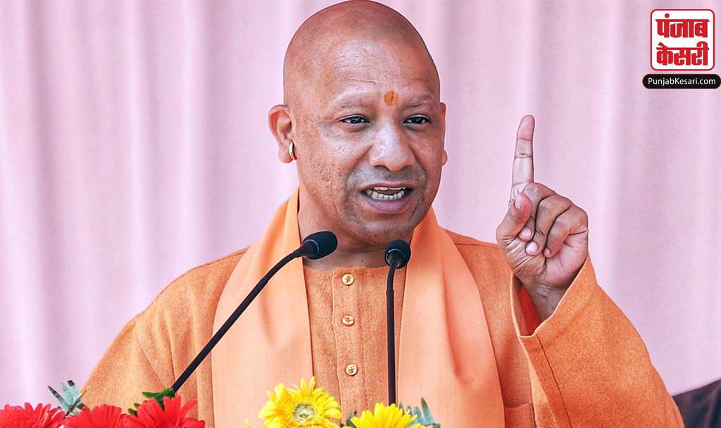 1690785288 cm yogi