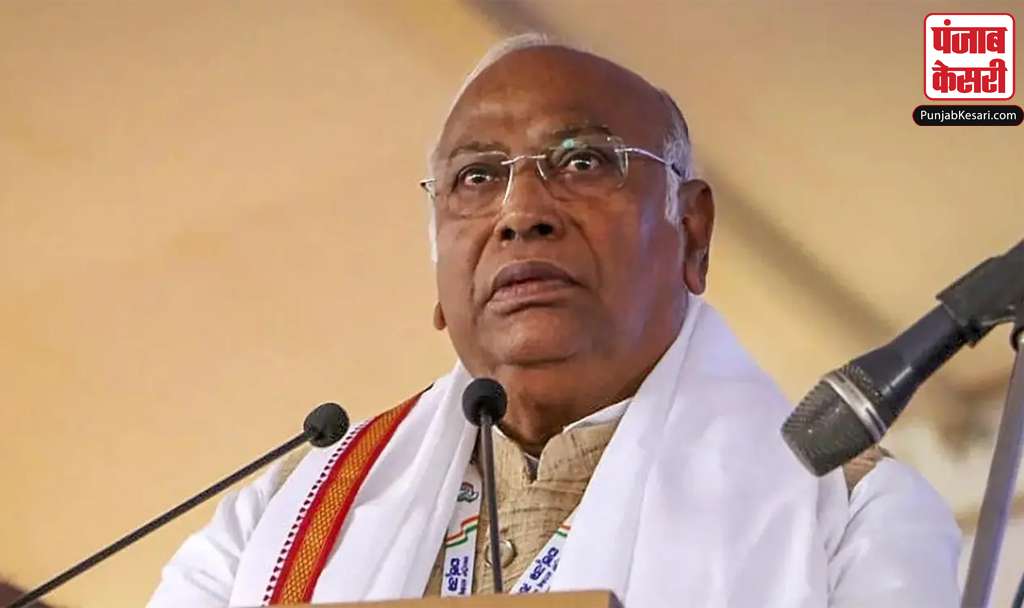 1690796691 mallika arjun kharge