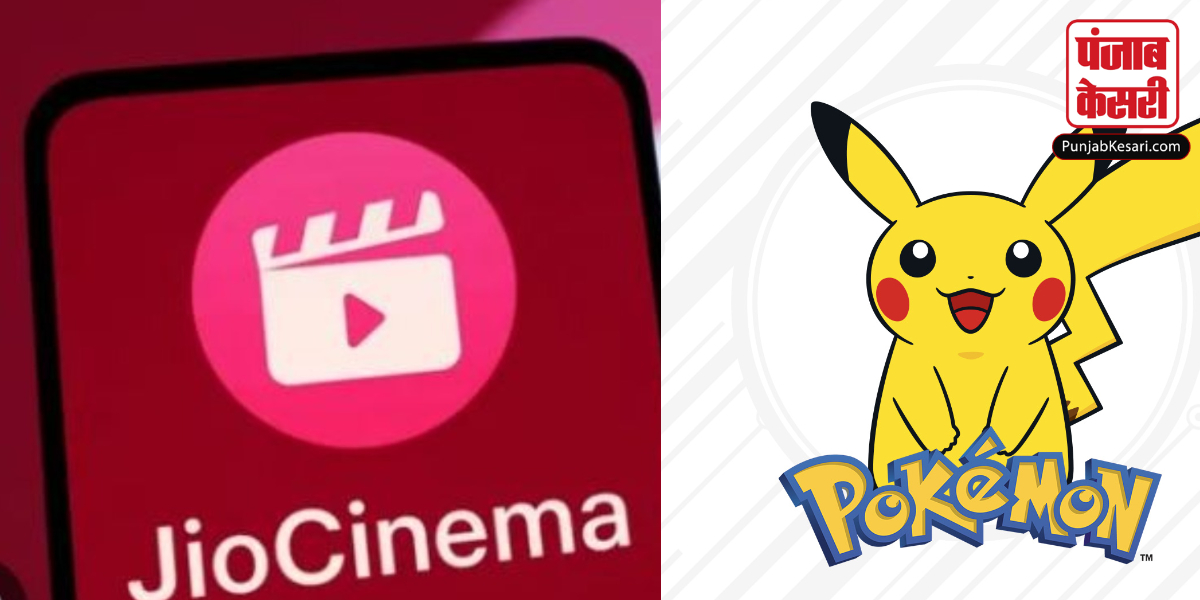 Pokeman