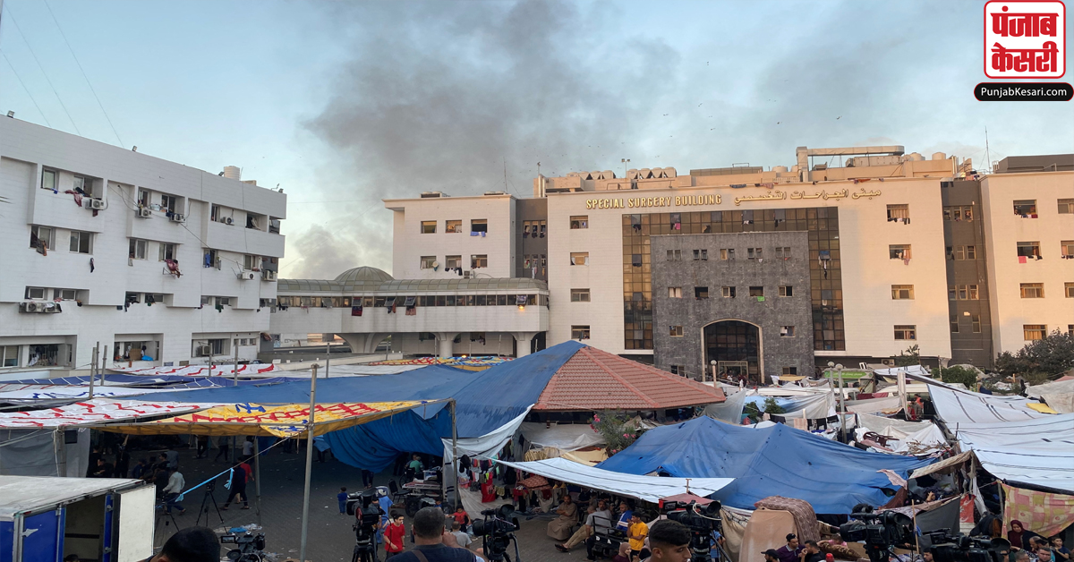 Al Shifa Hospital Gaza