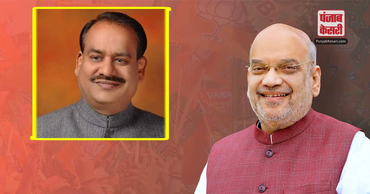 Amit Shah