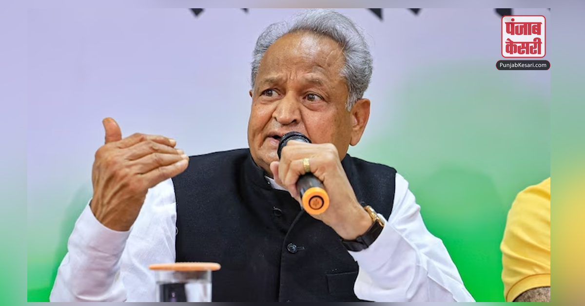 Ashok Gehlot