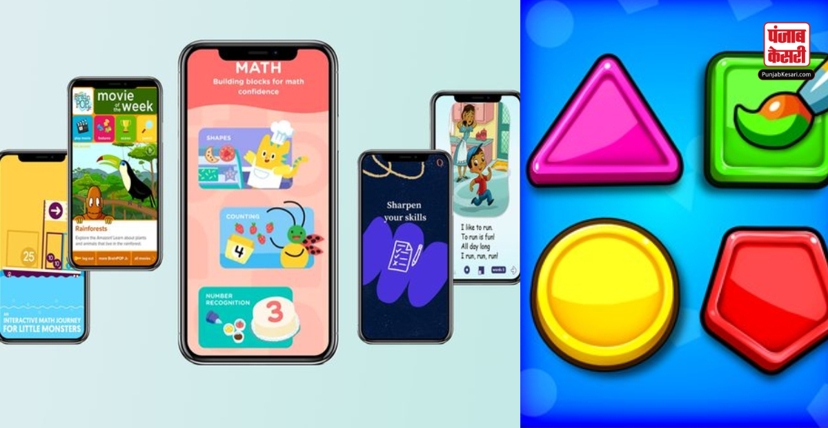 Learning App