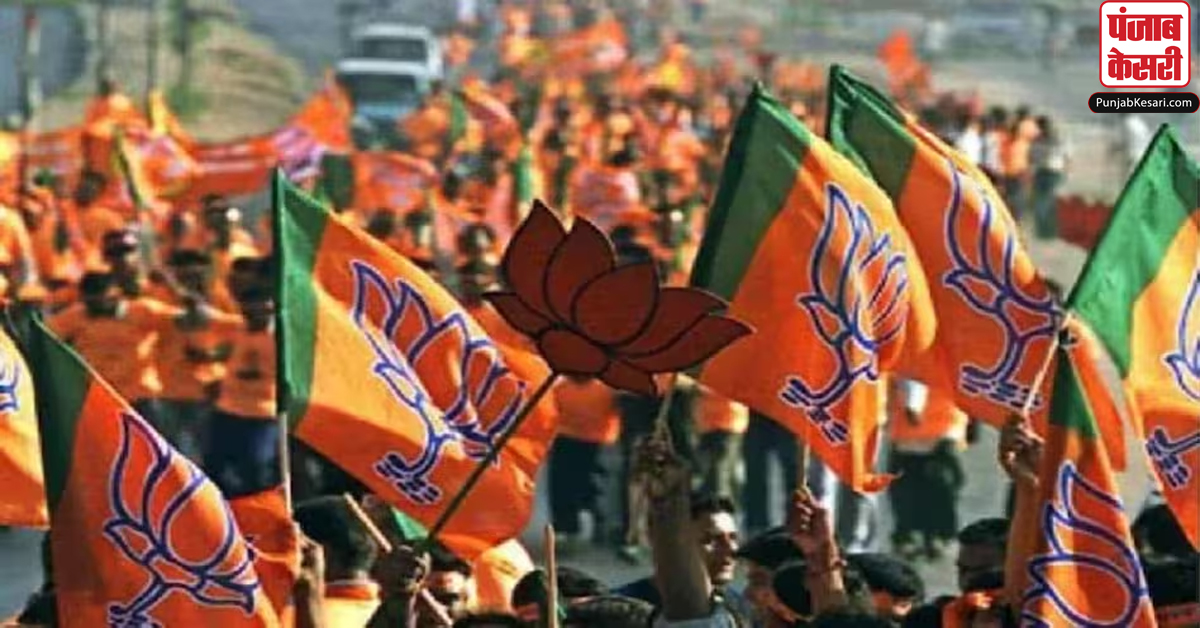 BJP releases fifth list of 14 candidates