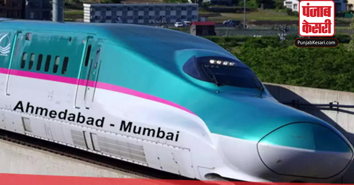Bullet Train Project