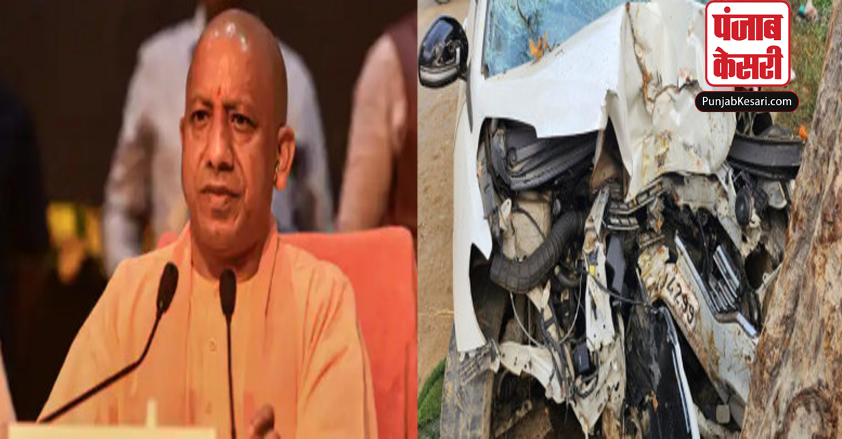 CM Yogi
