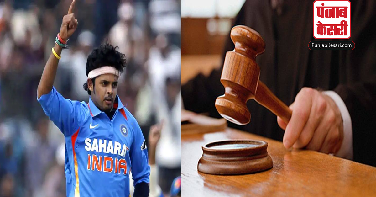 Cricketer S Sreesanth