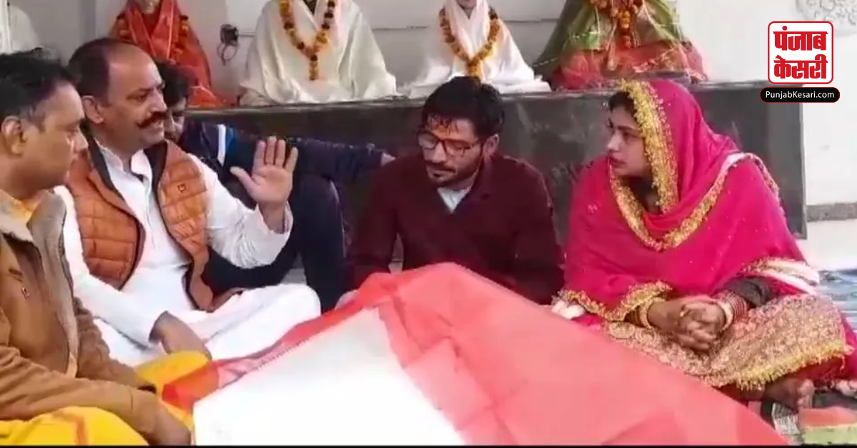 Adopted Sanatan Dharma