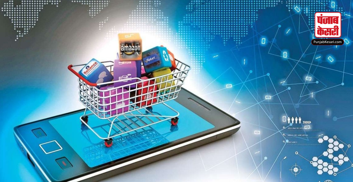 e-commerce exports