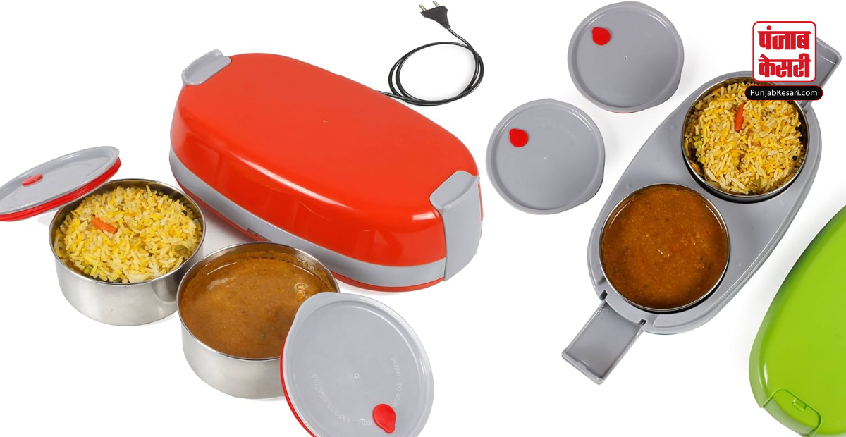 Electric Lunch box