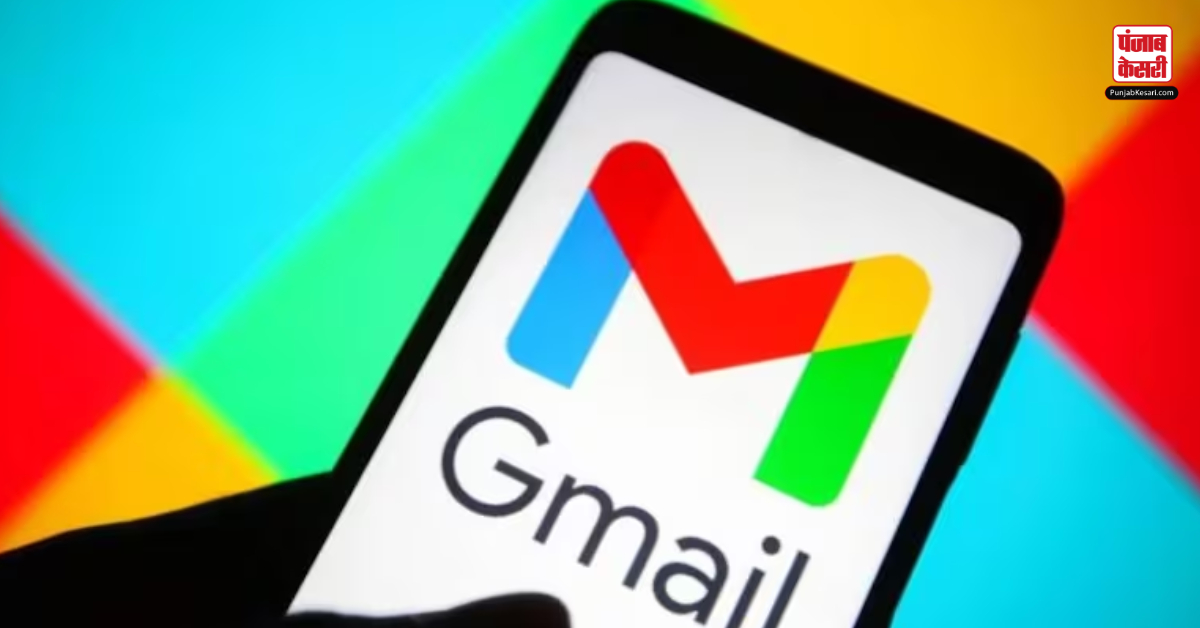 Google delete Gmail