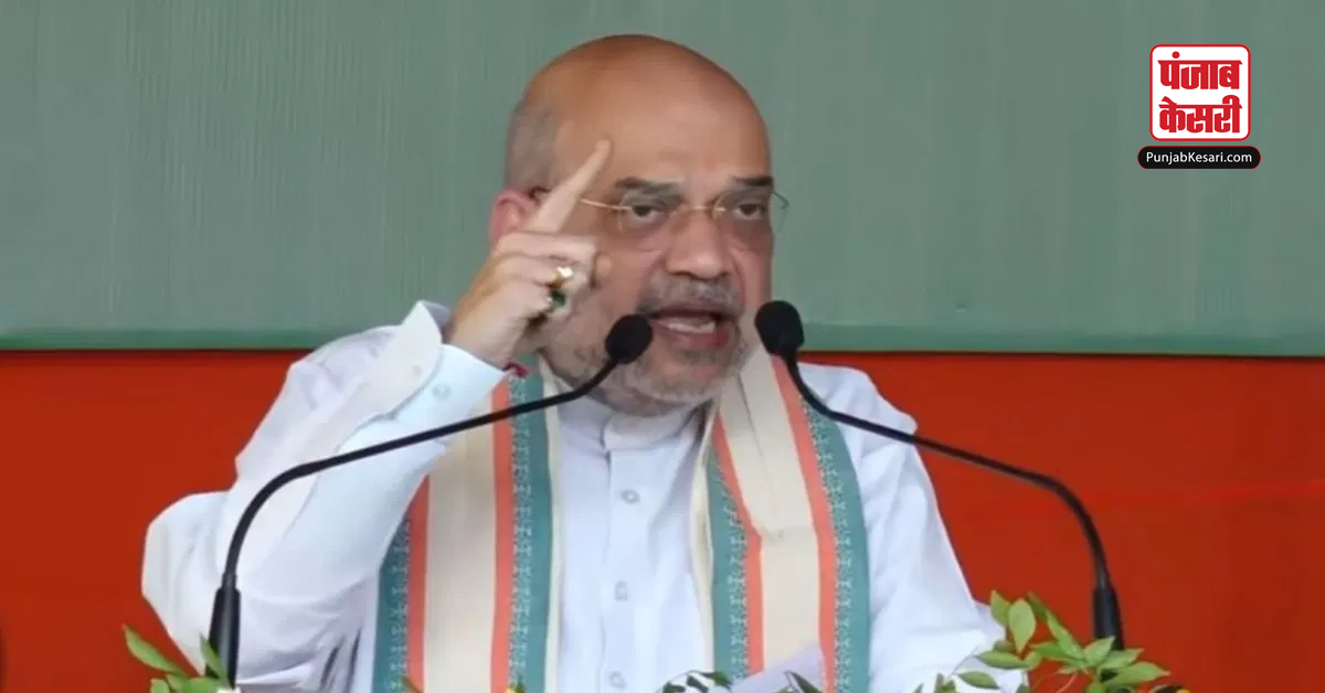 HMO Amit Shah