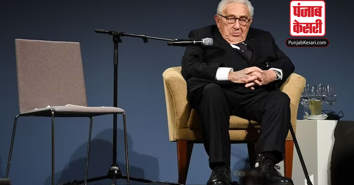 Henry Kissinger