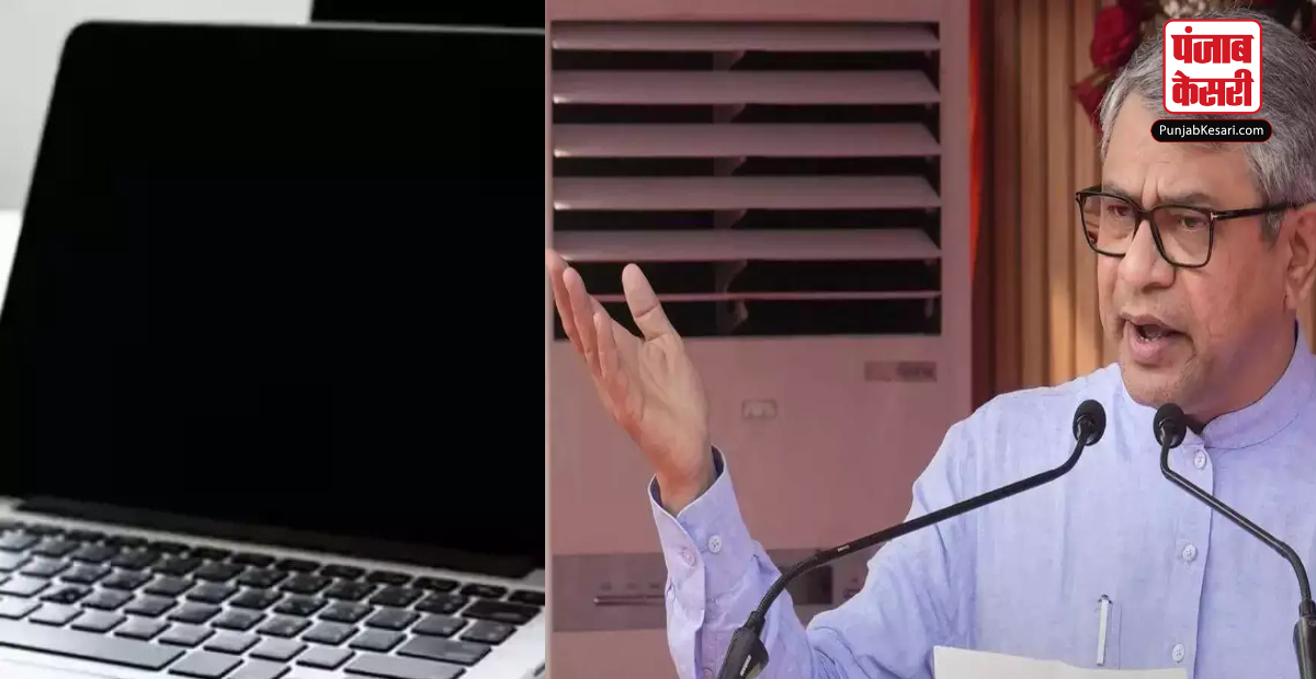 IT Hardware