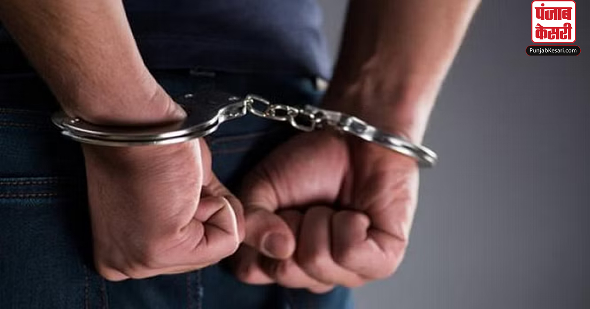 2 arrested with arms and ammunition in Srinagar