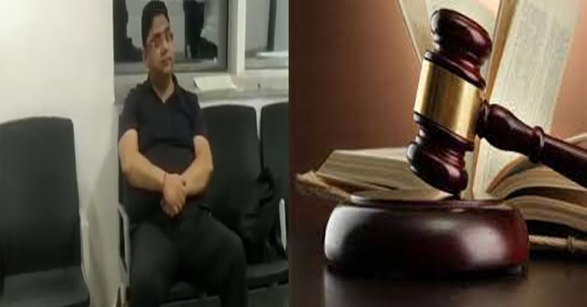 Land-for-job case
