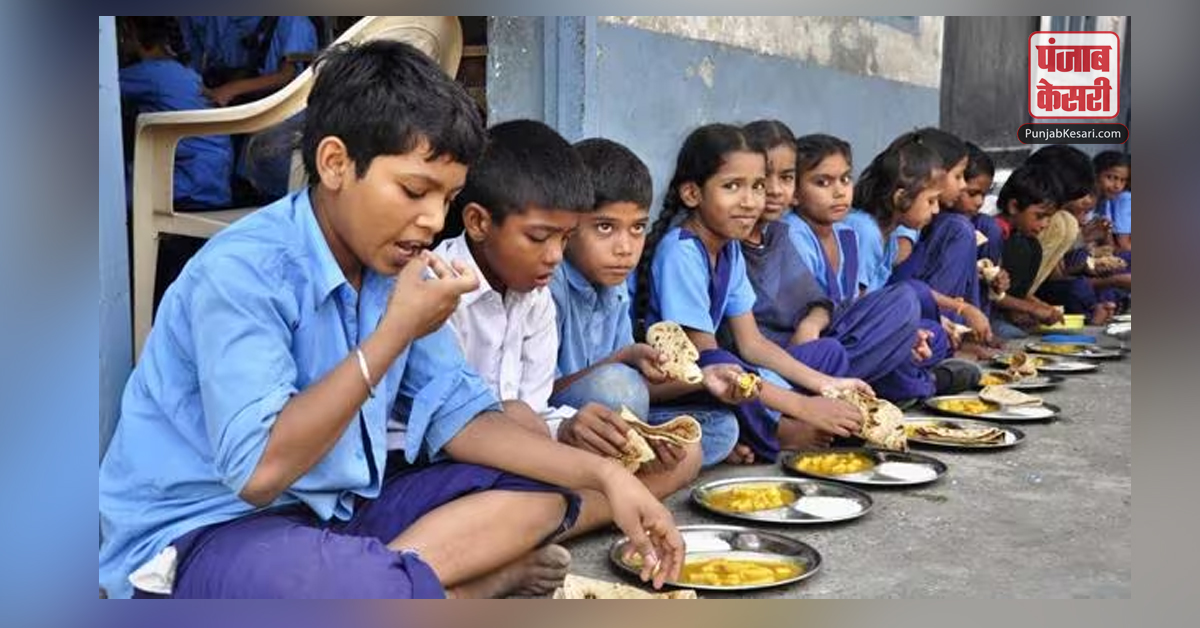 Andhra Pradesh