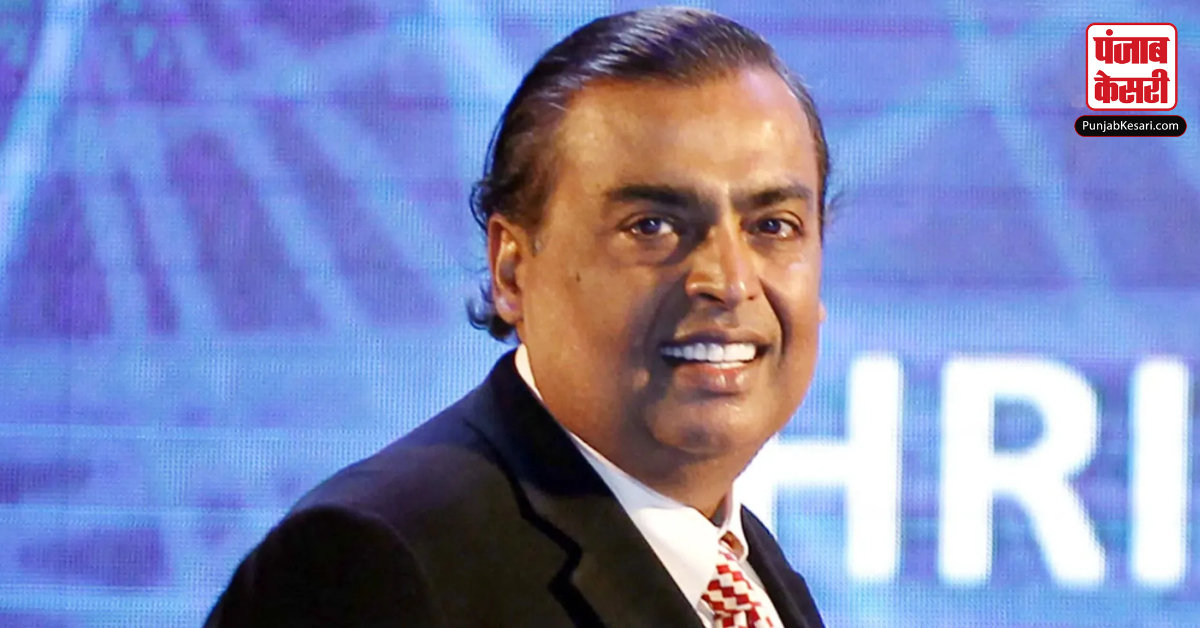 Mukesh Ambani Net Worth