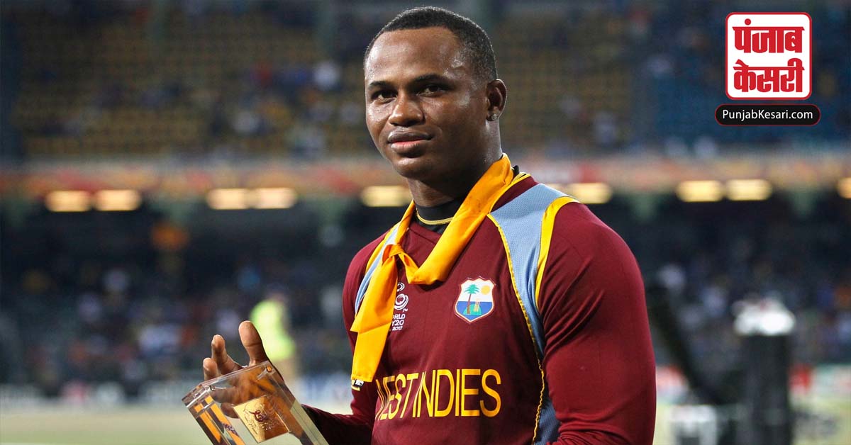 Marlon Samuels