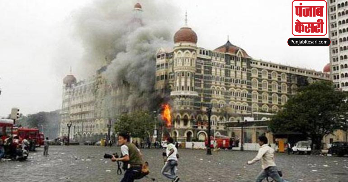 Mumbai 26/11 Attacks