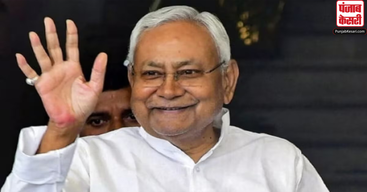 Bihar Govt DA Chart
