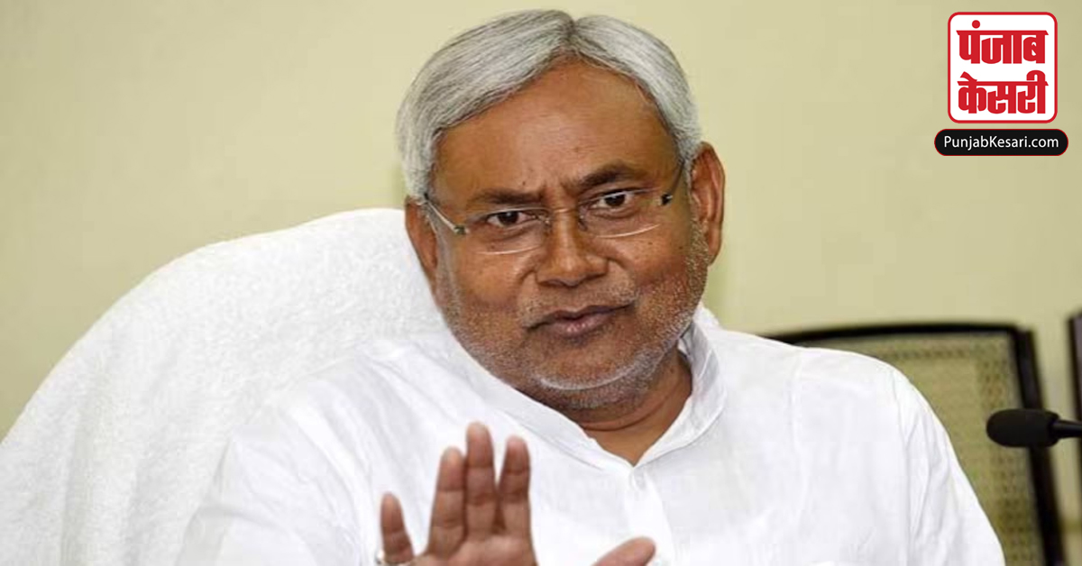 Bihar News