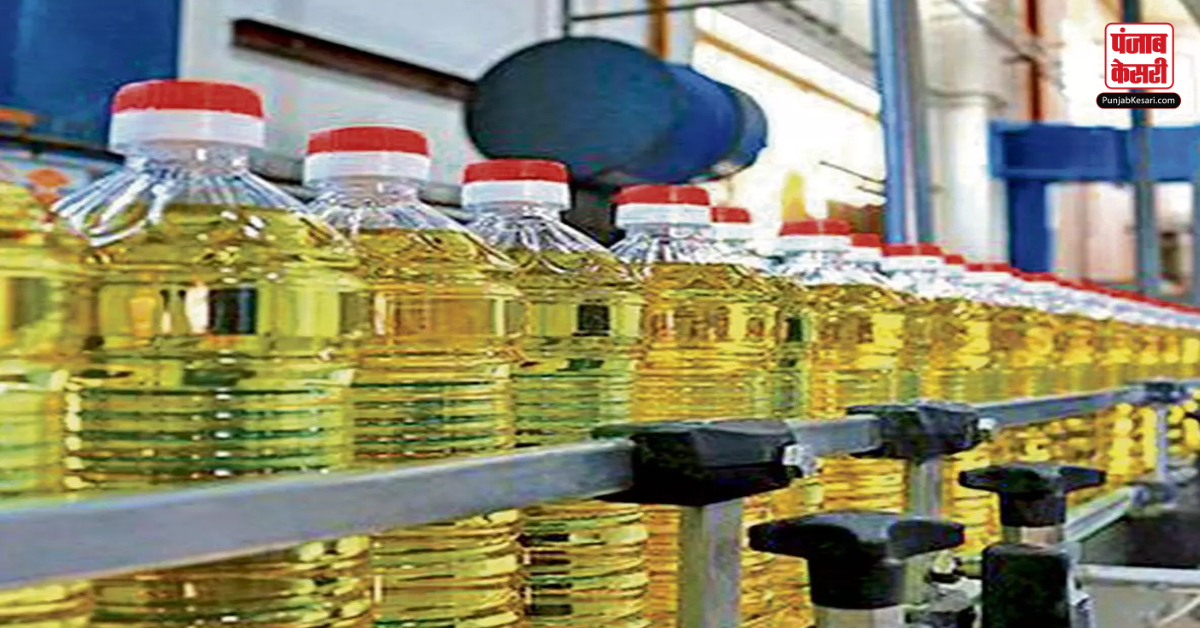Vegetable Oil Import