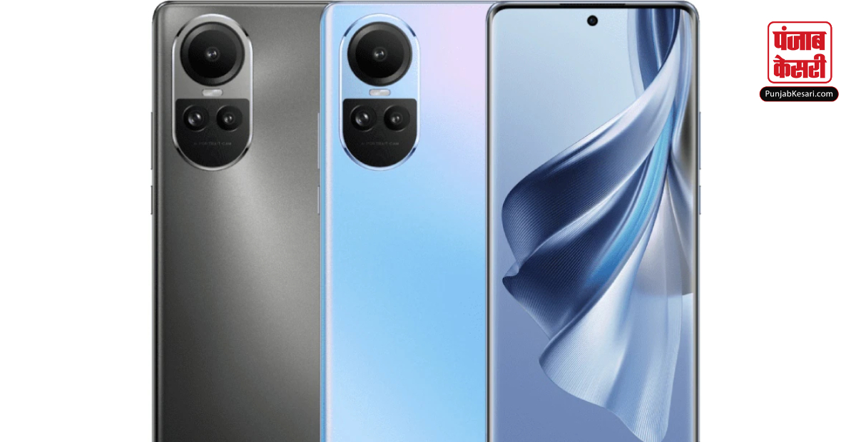 Oppo Reno 11