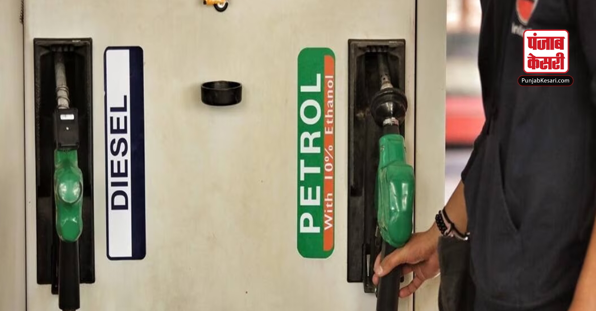 Petrol-Diesel Price Today