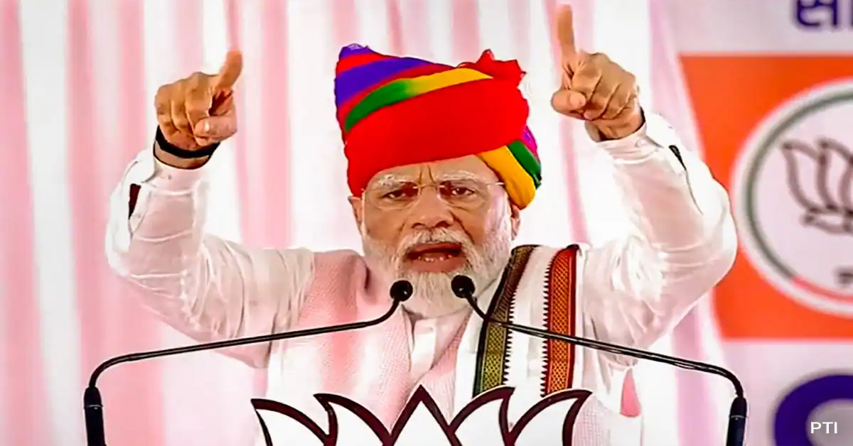 PM Modi