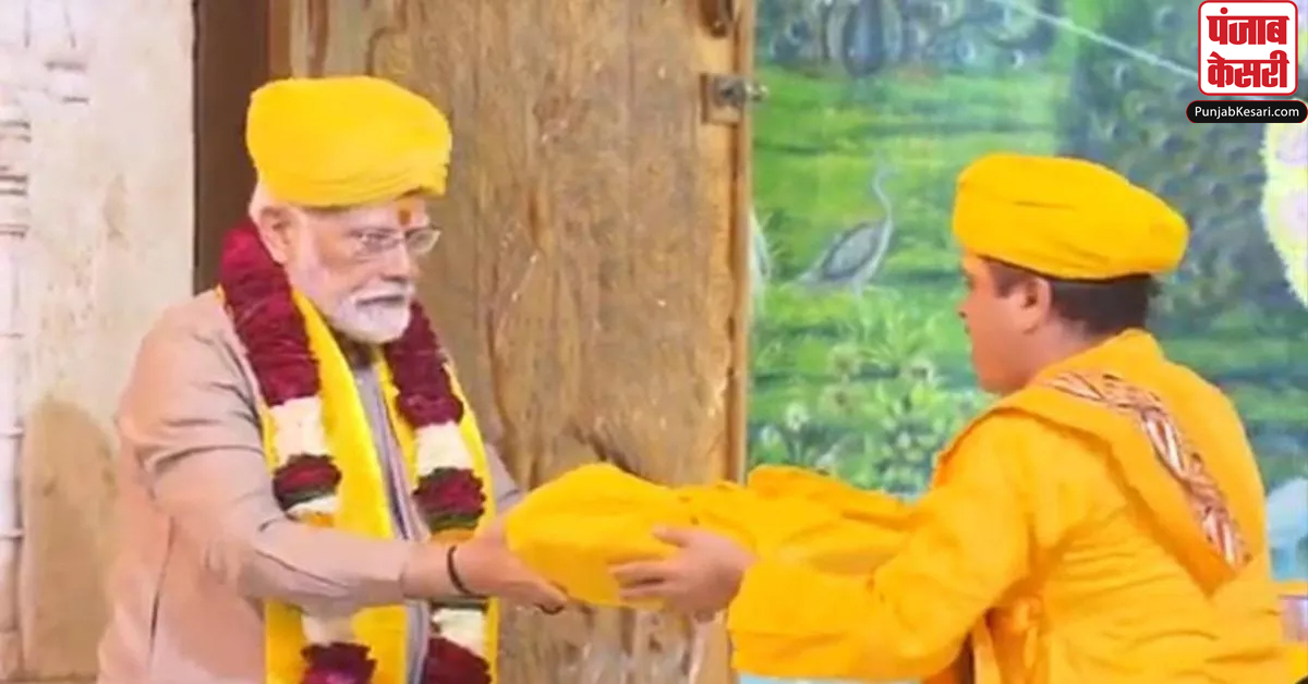 PM Modi Mathura Visit
