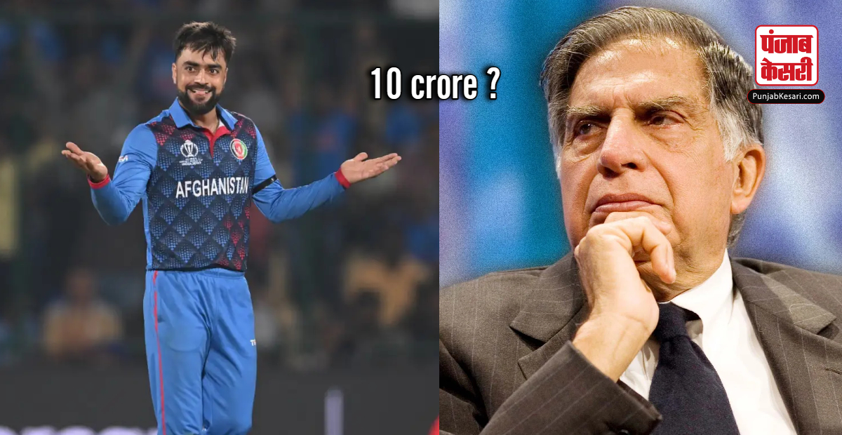 Ratan Tata