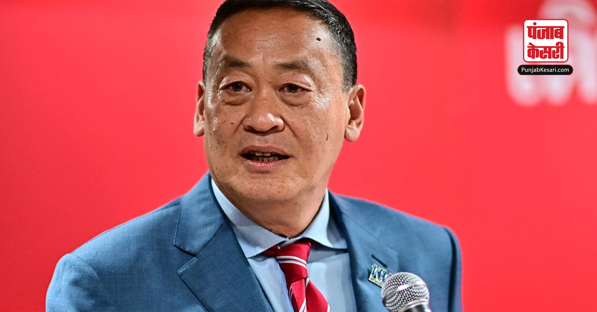 Thai Prime Minister
