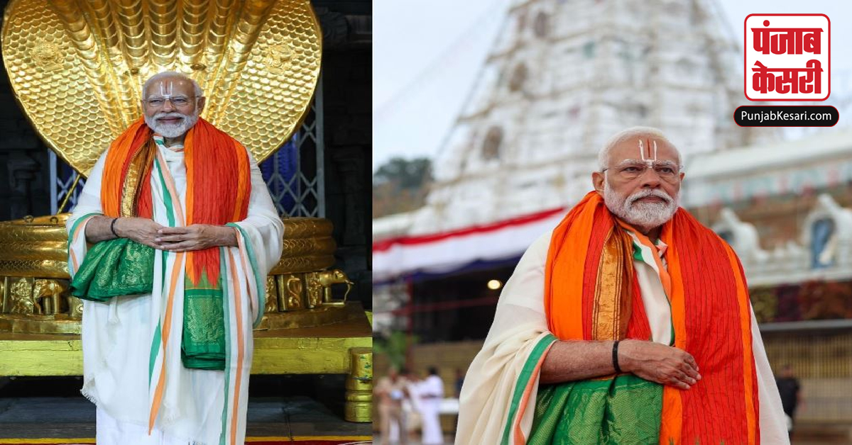 PM Narendr Modi