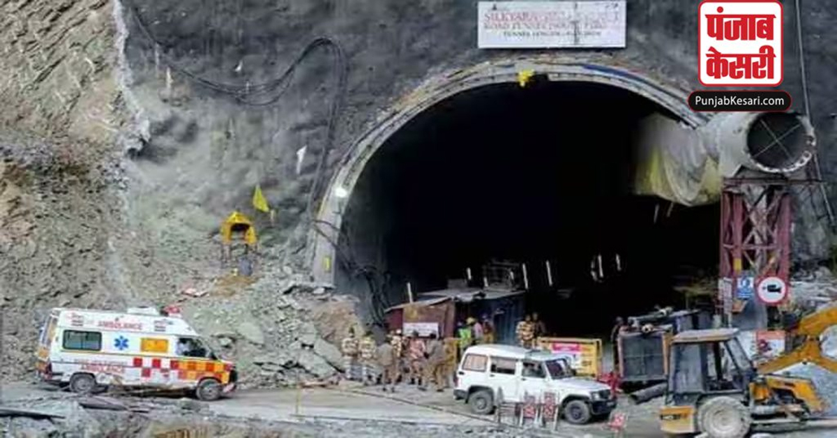 Silkyara Tunnel Accident