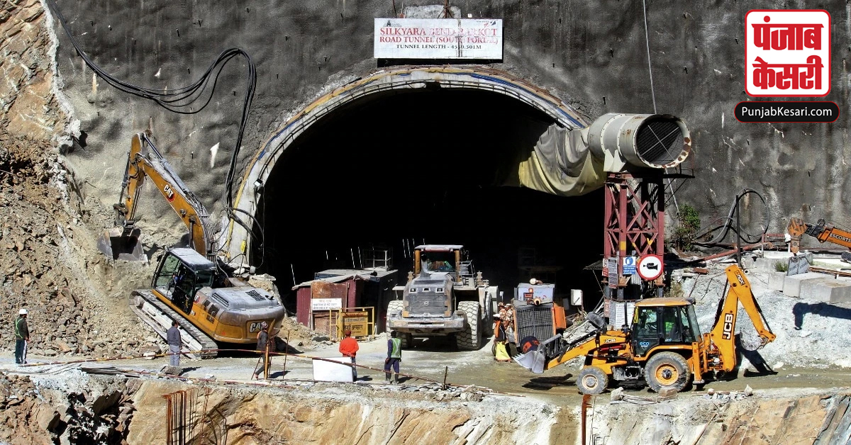 Uttarkashi Tunnel Update