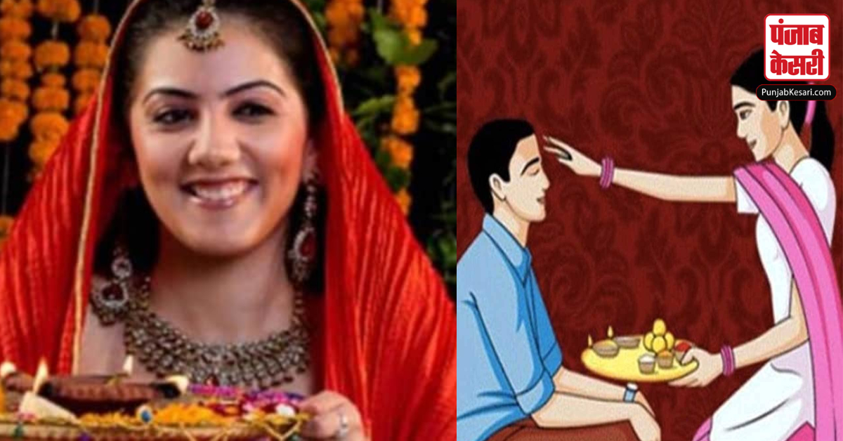 Happy Bhai Dooj wishes 2023