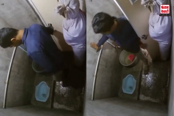 Toilet Prank