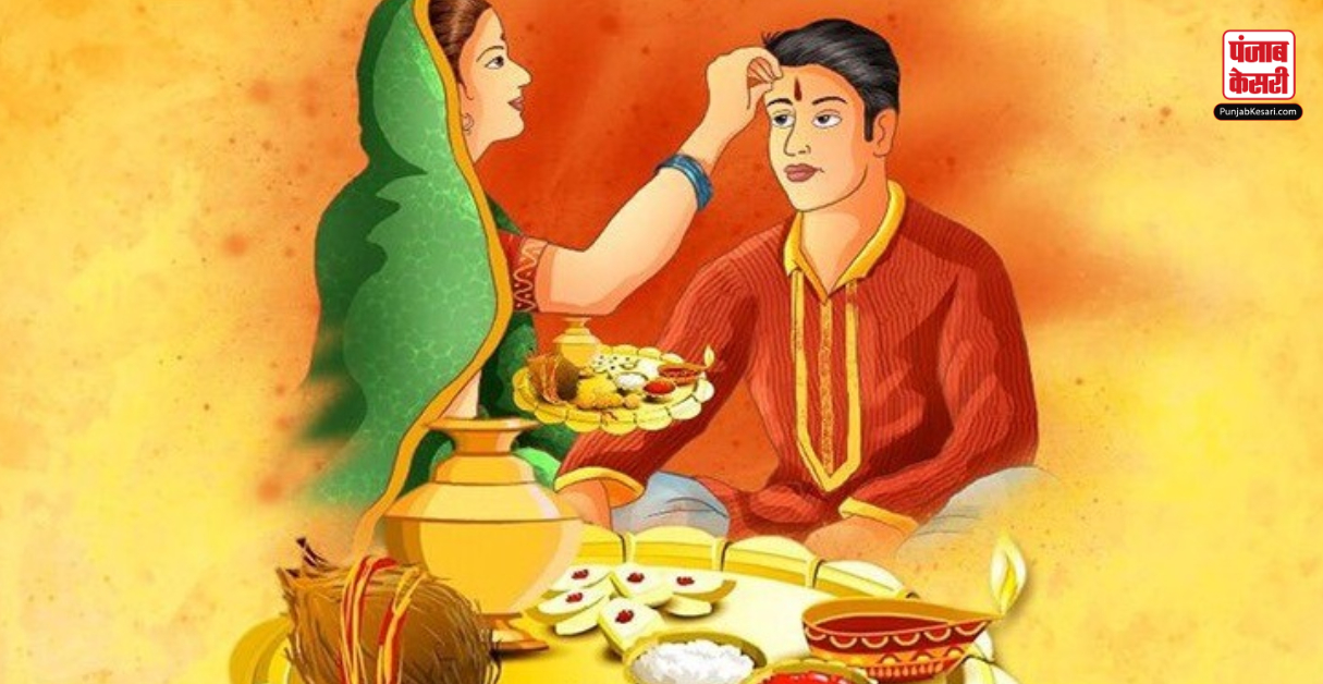 Bhai Dooj Special