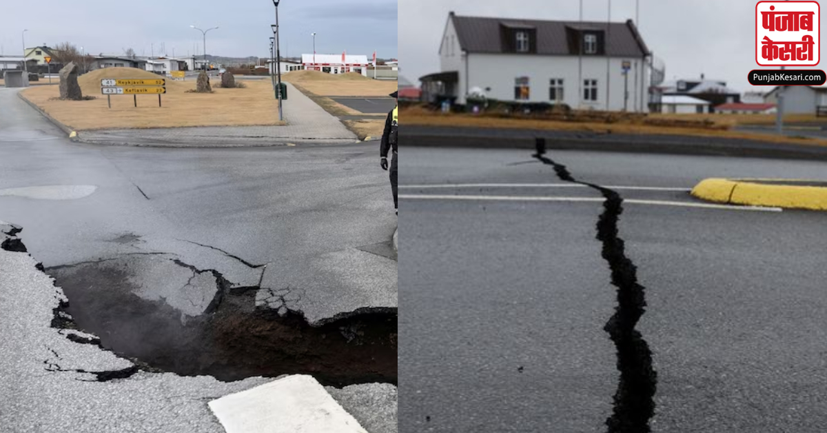 Iceland Earthquake
