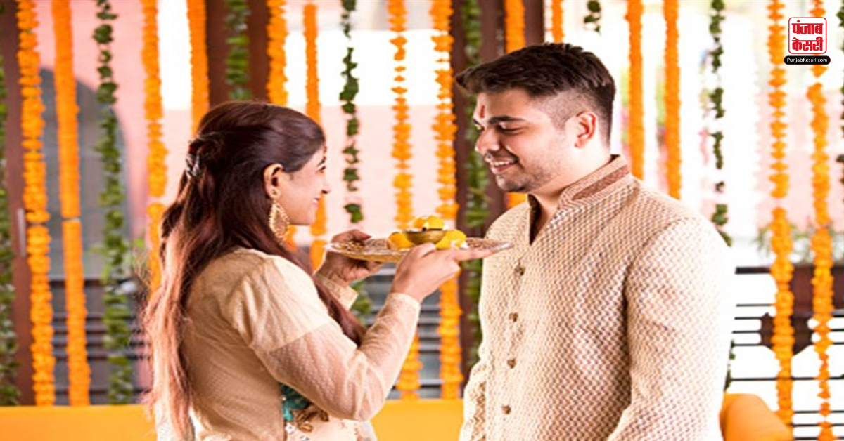 Bhai Dooj