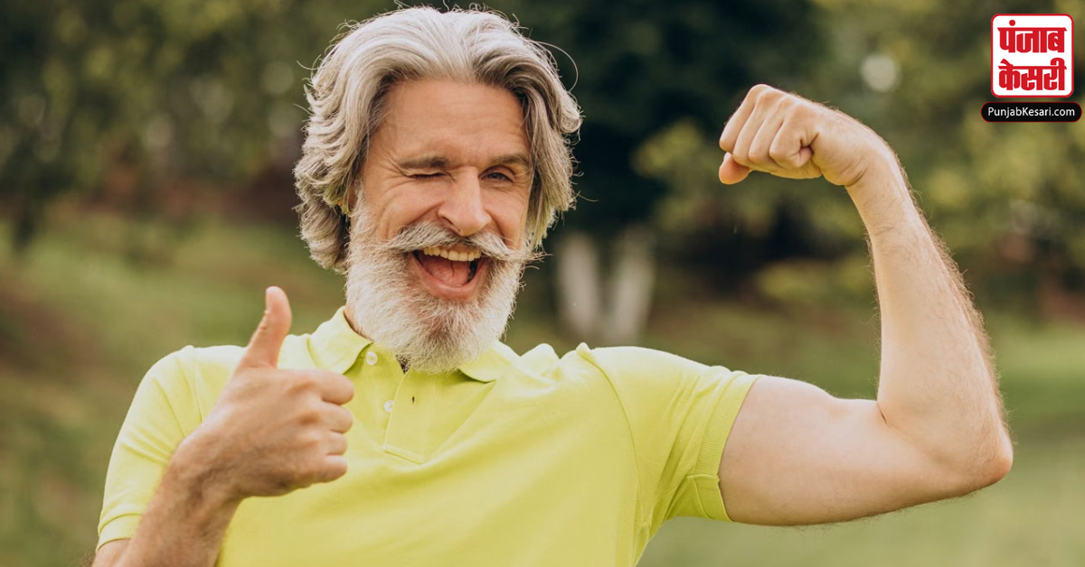International Men's Day