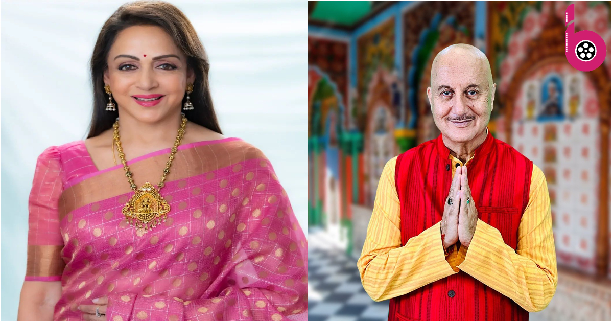 Happy Dhanteras 2023