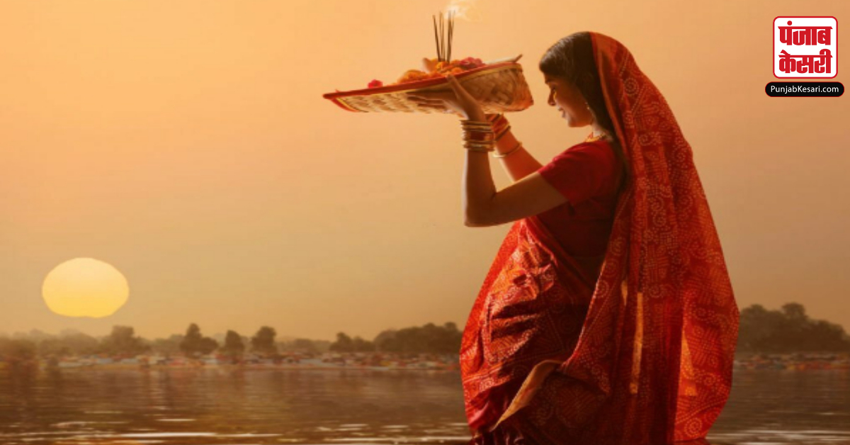 Chhath Puja 2023