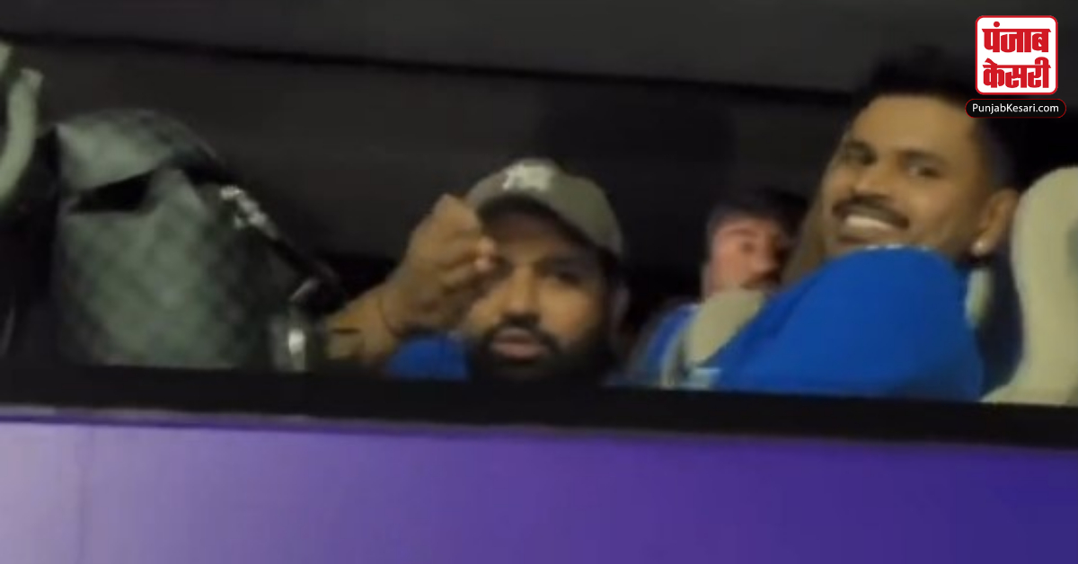 Rohit Sharma Viral Video