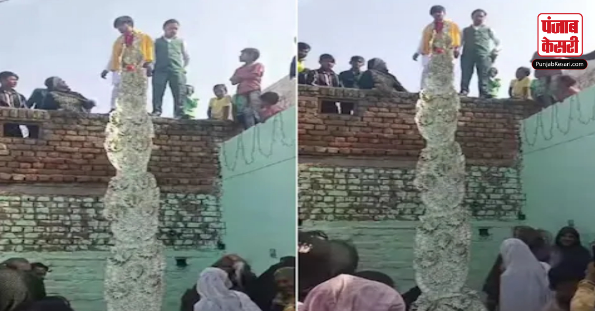 20 lakh Notes Garland