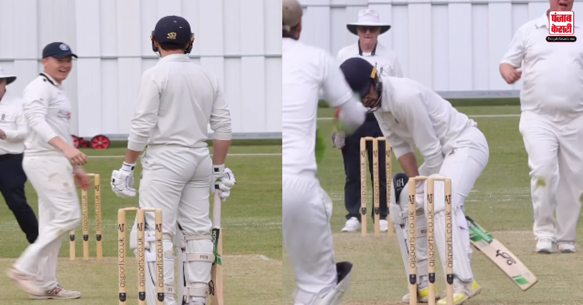 Umpire Decision Batsman Surpzrised Video