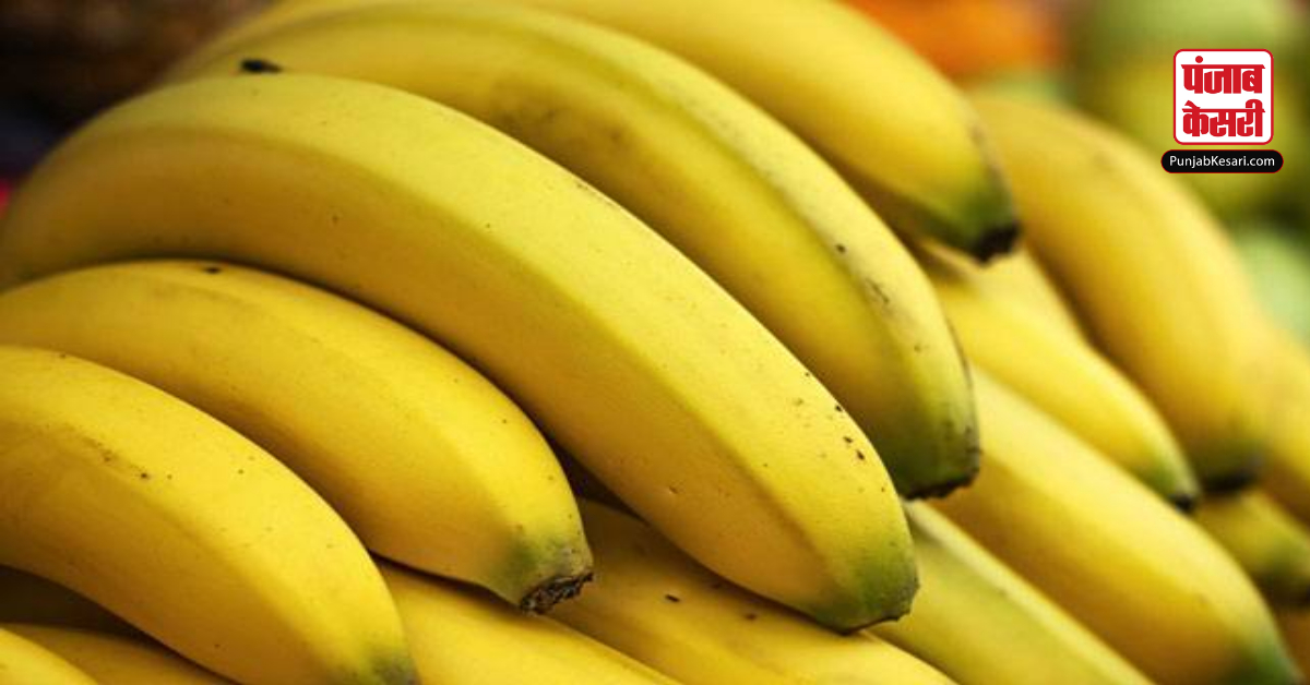 Health Benefits of Banana